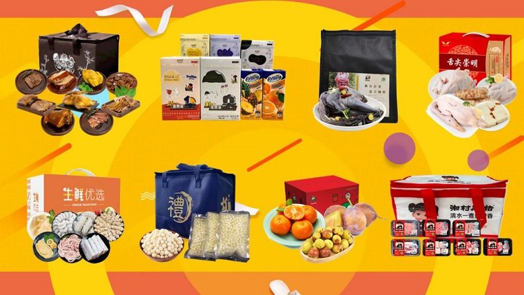 员工福利礼品一般选什么？