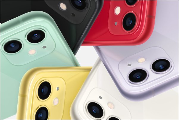 苹果11多少钱？