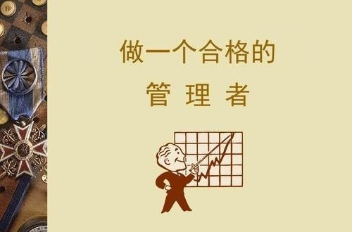 兵熊熊一个将熊熊一窝下一句是什么?