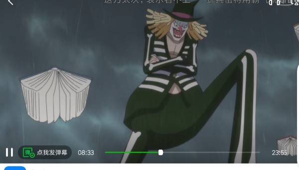 火影忍者VS海贼王 谁厉害啊！！！！