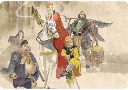 西游记的中心思想是什么？