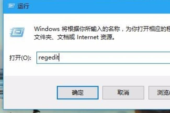 win10怎么把任务栏变无色透明