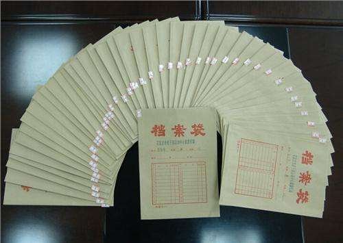 天津市毕业生档案存放在哪