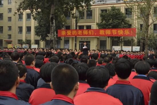 石家庄市第四十中学的裕华求实中学