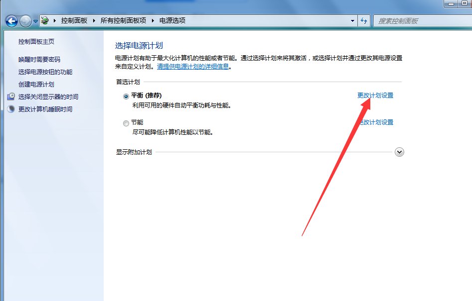 电脑在无人操作的情况下，经常自动锁屏，如何解除这样的状态？