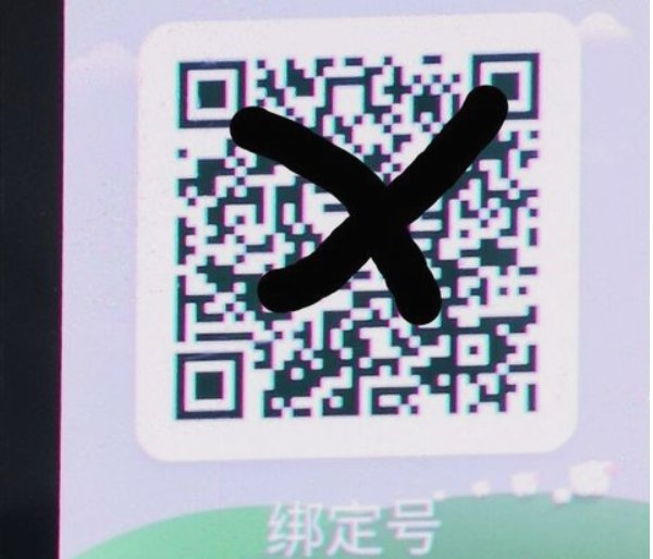 小天才手表刷机步骤