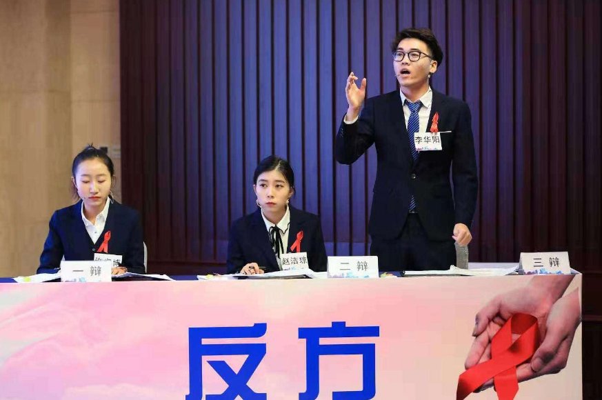 急求辩论赛口号、要响亮有气势、谢谢