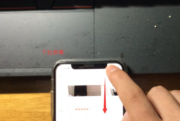 淘宝评论买家秀图片视频怎么才能下载？