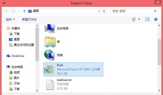 如何将Excel数据导入MATLAB中？