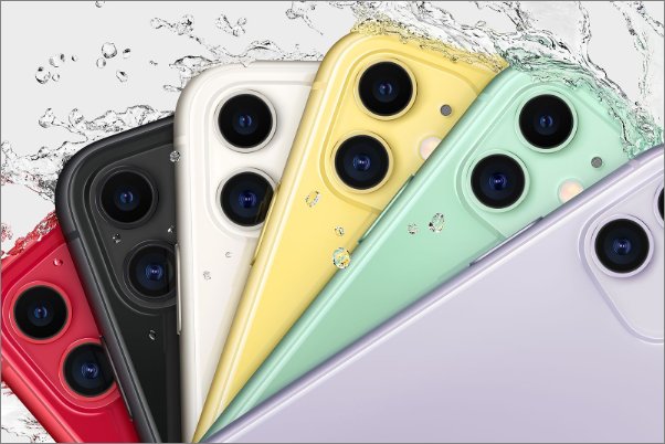 苹果11多少钱？