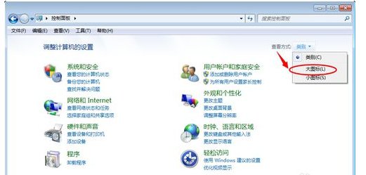 xp系统，网络邻居里看不到其它电脑。求大神。一般办法都用过了。