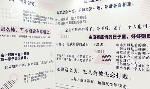 重庆失恋博物馆怎么样，值得去吗？