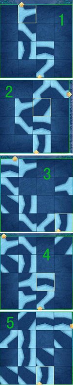 仙剑奇侠传4不周山这个拼图怎么拼请看图片