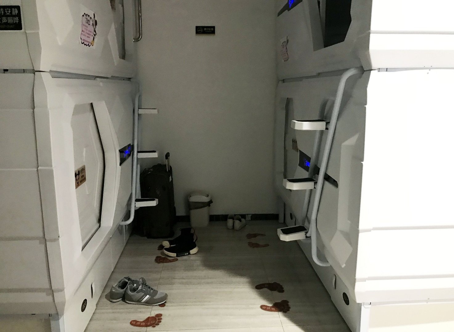 睡眠舱能实现2个小时就达到8小时的效果，原理是什么？