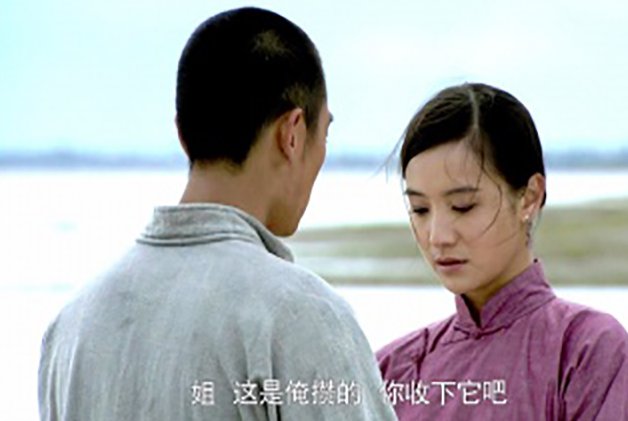 《闯关东》中鲜儿的命运为什么那么悲催？