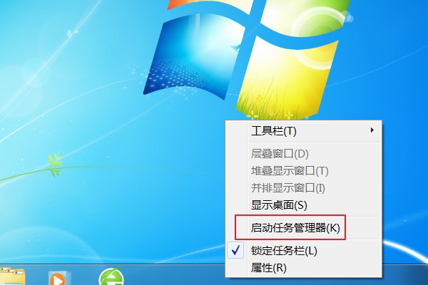 电脑鼠标可以点击桌面图标但点击任务栏没有反应