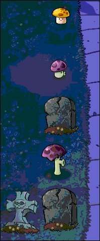 植物大战僵尸修改器v1.7.1八卦阵是什么