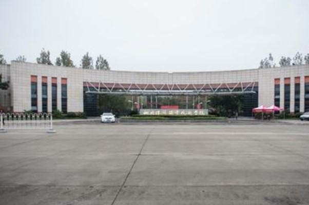 四川公办的专科学校有哪些