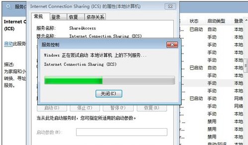 xp系统，网络邻居里看不到其它电脑。求大神。一般办法都用过了。