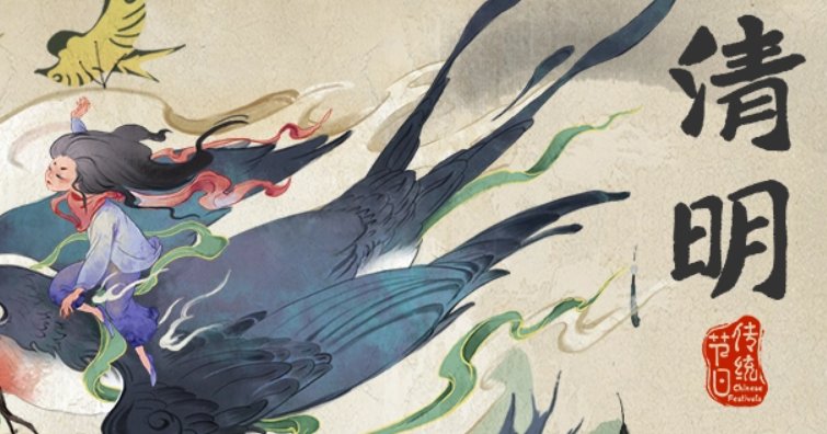 一年中的重大节日有哪些？？（每一个月）