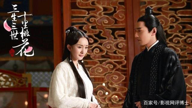 《三生三世十里桃花》里阿离的真身会是什么样子？