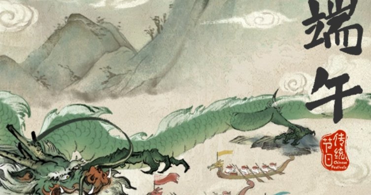 一年中的重大节日有哪些？？（每一个月）