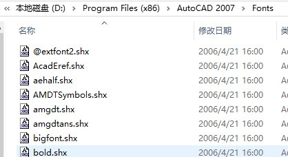CASS SHX 文件如何转变成DWG文件