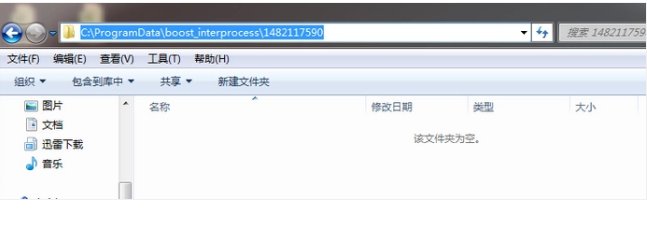 电脑出现command line option syntax error怎样解决？