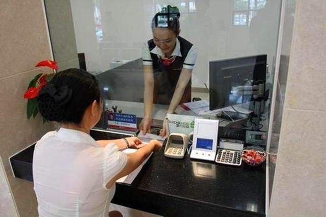 7天通知存款怎么计算天数？