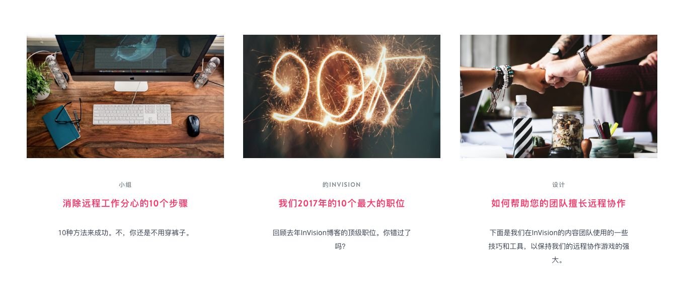 有哪些好的设计网站？