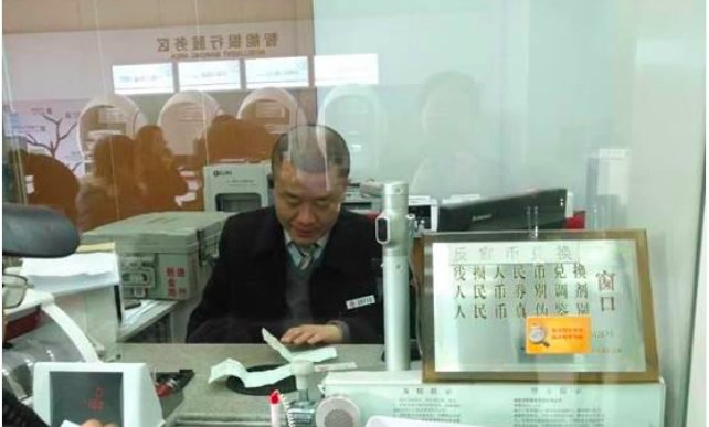 怎么办理银行卡？