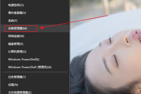 WIN7画面启动后就显示输入信号超出显示范围，建议调整1600X900 60HZ，