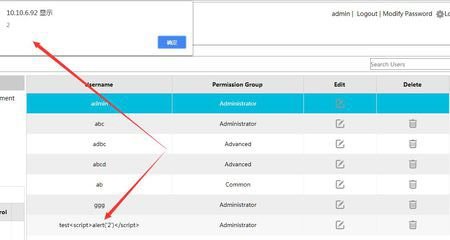 如何用js实现点击图片切换另一图片，再次点击恢复？