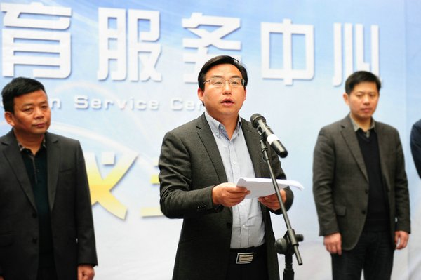 南昌市西湖区教育局联系电话