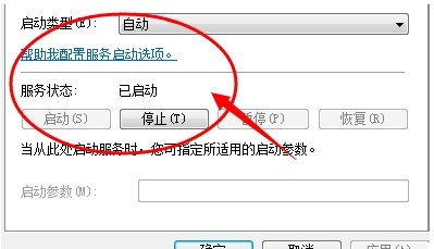 xp系统，网络邻居里看不到其它电脑。求大神。一般办法都用过了。