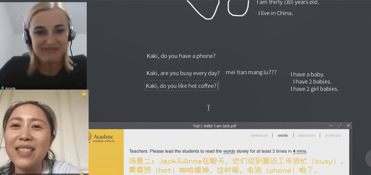 英语考试蒙题技巧