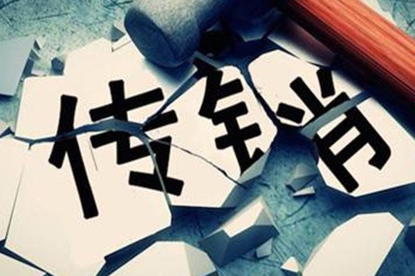 云联惠什么时候开网