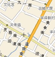 泉州美食街在哪里