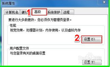 电脑桌面的图标显示异常 怎么修复啊？