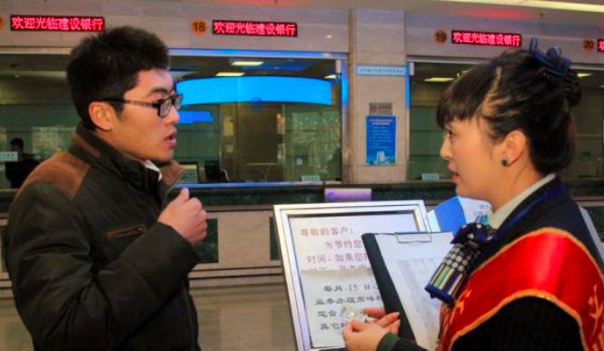 怎么办理银行卡？