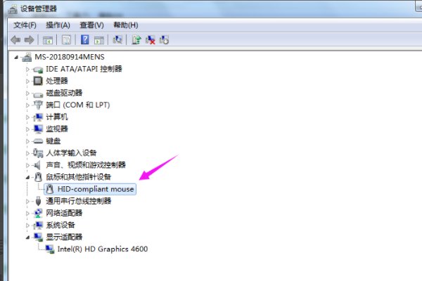 USB光电鼠标经常卡住不动，过几秒就恢复？