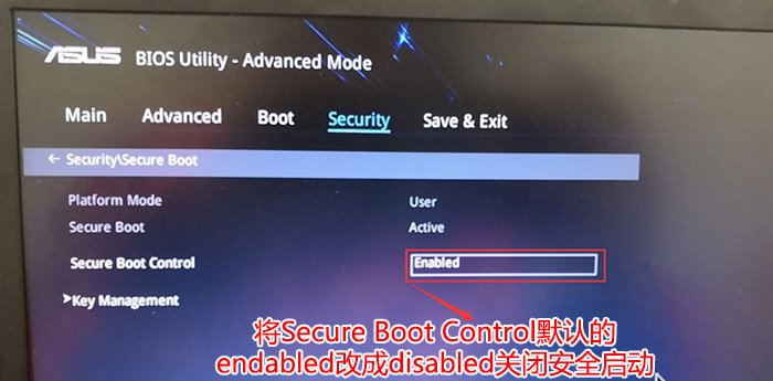 怎么把win10系统换成win7