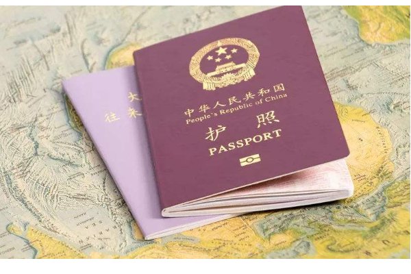 外国人入中国籍有什么条件？