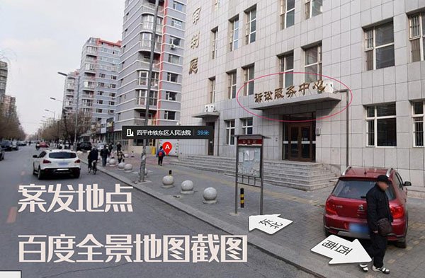 吉林一男子在法院门口被掳走，女子报警却遭威胁，绑人者究竟是什么人？