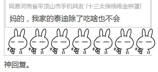 二楼定律的针对方法