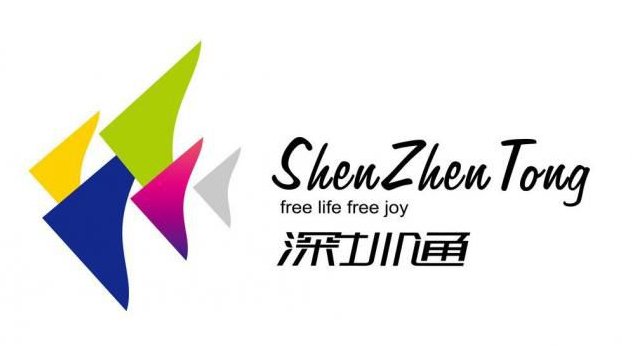 请问哪里可办理深圳通啊？哪里便宜点？