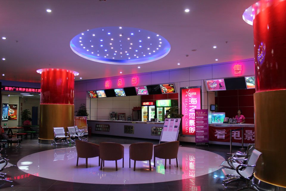 U影院的网站特色