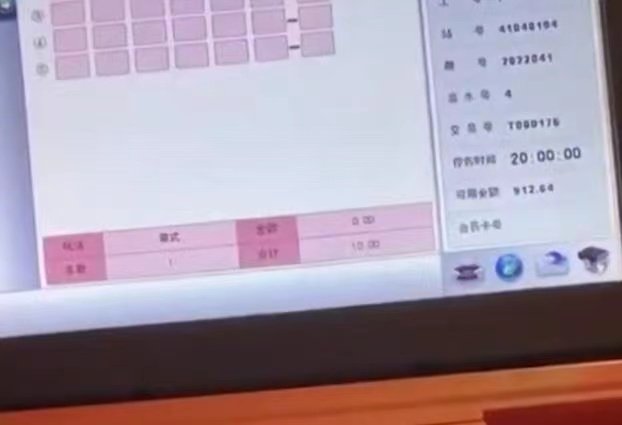 河南彩民喜中711万后一夜没睡,当时他的心境是怎样的?