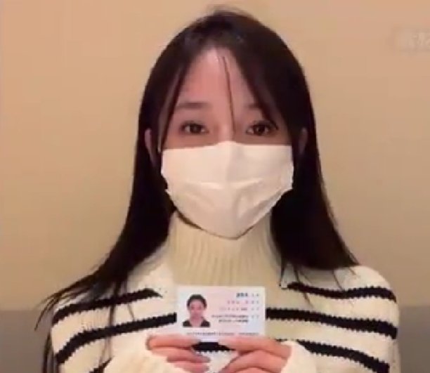 女子回应已婚高管致其流产后道歉,称对方没诚意,你如何看待这件事?