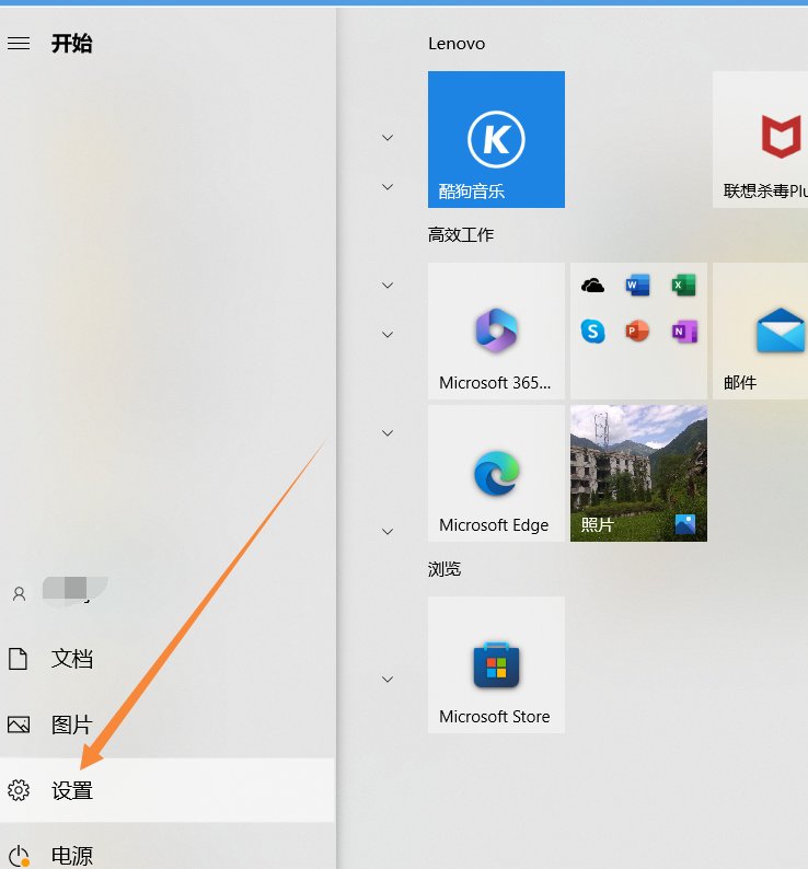 电脑桌面右下角的输入法图标不见了,怎么办?